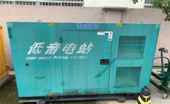 仁化通州四建大波纹箱定制案例